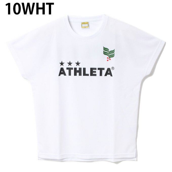 アスレタ ATHLETA サッカーウェア 半袖シャツ ジュニア 限定プラクティスTシャツ HM-1933J安売り サッカー 用品 セール