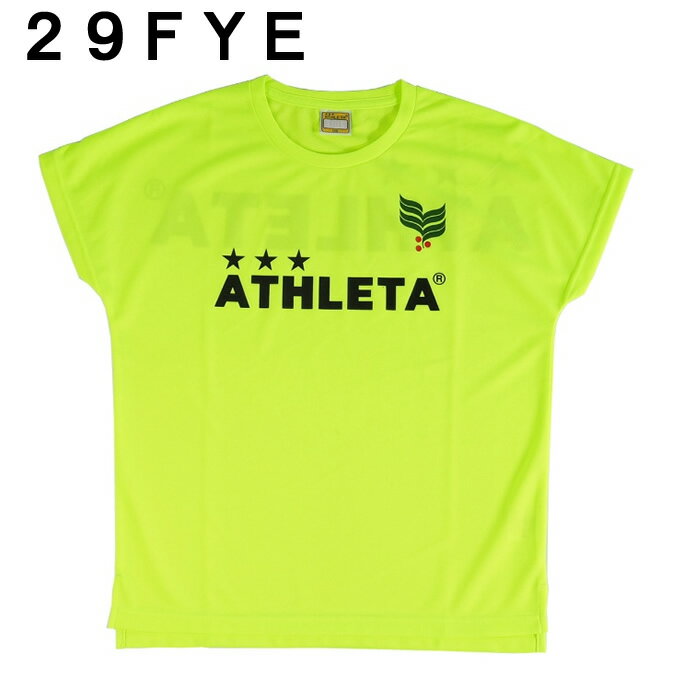アスレタ ATHLETA サッカーウェア 半袖シャツ ジュニア 限定プラクティスTシャツ HM-1933J安売り サッカー 用品 セール