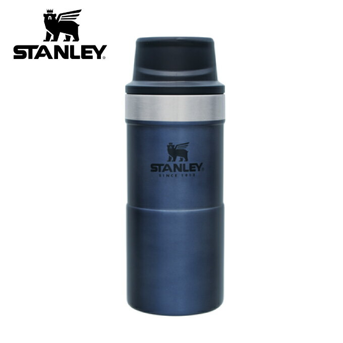 スタンレー STANLEY 食器 タンブラー クラシック真空ワンハンドマグ- 0.35L 06440-025通販格安セール情報 楽天 通販
