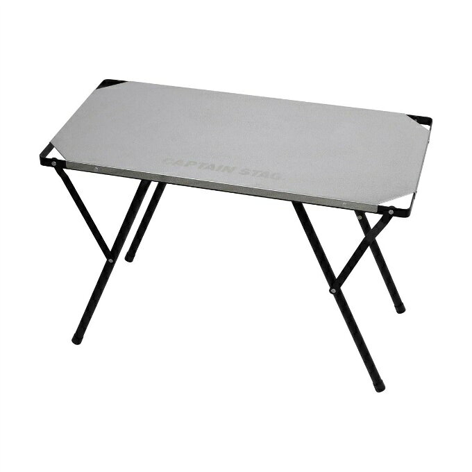 【お買い物マラソン限定対象商品500円引きクーポン】 キャプテンスタッグ CAPTAIN STAG アウトドアテーブル サイドテーブル 2way ステンレスサイドテーブル UC-555通販格安セール情報 楽天 通販