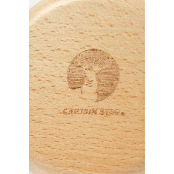 キャプテンスタッグ CAPTAIN STAG 食器 コップ ウッドブレスシェラカップ320カップ2個 UP-2663通販格安セール情報　楽天　通販
