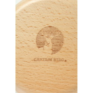 キャプテンスタッグ CAPTAIN STAG 食器 コップ ウッドブレスシェラカップ320カップ2個 UP-2663通販格安セール情報 楽天 通販