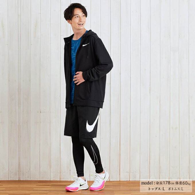 ナイキ パーカー メンズ フルジップドライフィット DRIーFIT CZ6377-010 ブラック NIKE スウェットパーカー