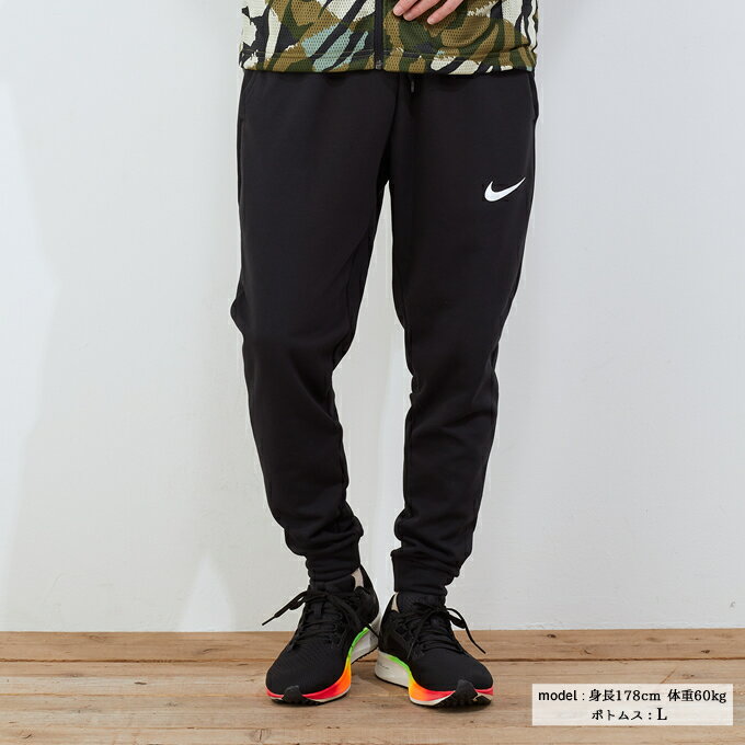 ナイキ スウェットジョガーパンツ メンズ DRIーFIT スウェットパンツ CZ6380-010 NIKE テーパードパンツ スポーツウ…