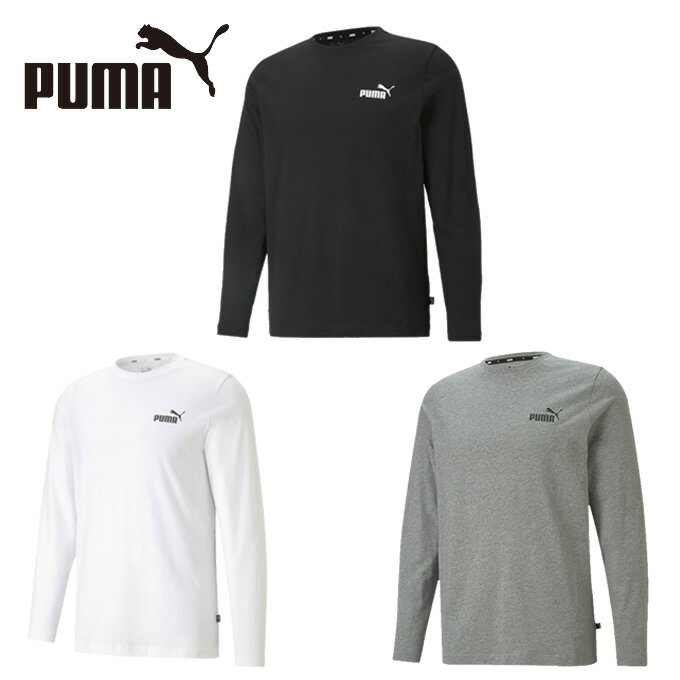 プーマ Tシャツ 長袖 メンズ ESS NO1 ロゴ LSTシャツ 589027 PUMA