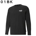 【エントリーでポイント最大15倍！】プーマ Tシャツ 長袖 メンズ ESS NO1 ロゴ LSTシャツ 589027 PUMA ワンポイント ベーシック カジュアル