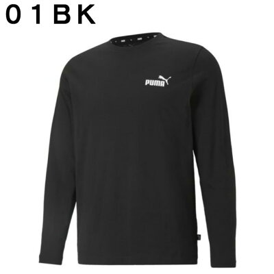 【全品対象最大10%OFFクーポン 10/24 20:00〜10/27 1:59】プーマ Tシャツ 長袖 メンズ ESS NO1 ロゴ LSTシャツ 589027 PUMA ワンポイント ベーシック カジュアル - Image 3