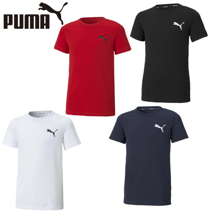 プーマ Tシャツ 半袖 ジュニア ACTIVE ESS スモールロゴ Tシャツ 588823 PUMA