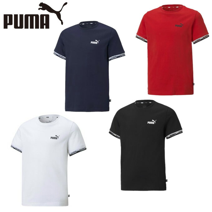 プーマ Tシャツ 半袖 ジュニア AMPLIFIED Tシャツ 588978 PUMA