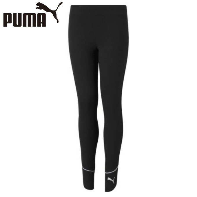 プーマ ロングタイツ ジュニア ALPHA レギンス 589023 PUMA