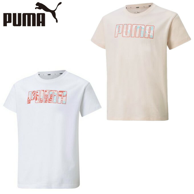 プーマ Tシャツ 半袖 ジュニア ALPHA Tシャツ 589122 PUMAのサムネイル
