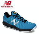 ニューバランス テニスシューズ オムニ クレー メンズ MCO796V2 MCO796C2 2E new balance