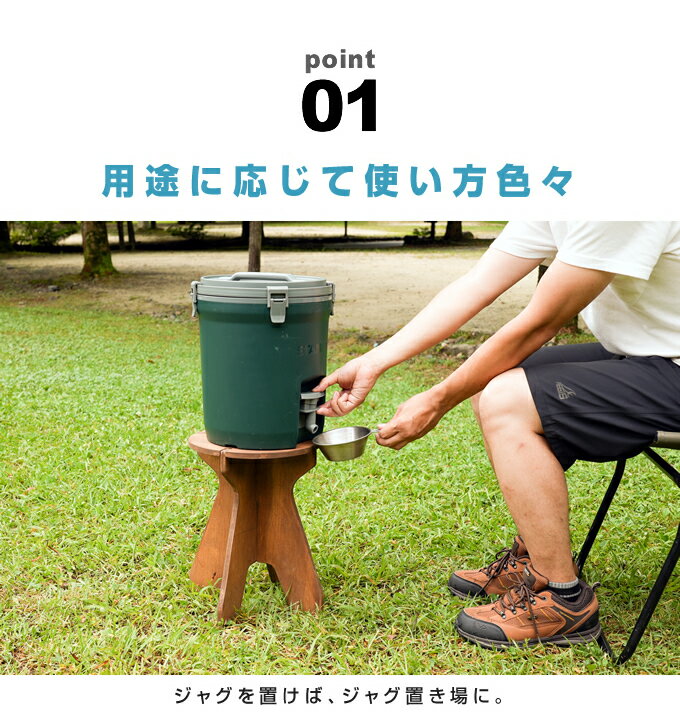 ビジョンピークス VISIONPEAKS アウトドアチェア スツール ウッドスツール VP160405K02通販格安セール情報 楽天 通販