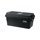 【エントリーでポイント最大15倍！】ジープ Jeep コンテナ TRUNK CARGO 70 トランクカーゴ70 JP160309K04 【個別配送設定】