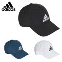 アディダス 帽子 キャップ メンズ レディース ライトウェイト エンブロイダード ベースボールキャップ Lightweight Embroidered Baseball Cap 25607 adidas