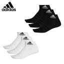 アディダス ソックス メンズ レディース アンクル ソックス 3足組 Ankle Socks 3 Pairs FXI56 adidas