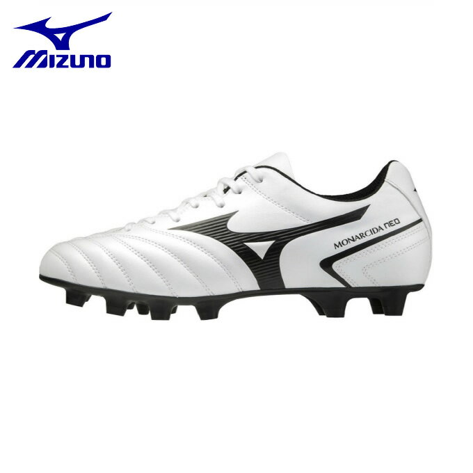 ミズノ サッカースパイク メンズ モナルシーダ neo 2 select ネオ2 AG HG P1GA210509 MIZUNO