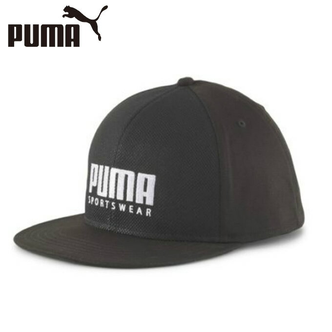 プーマ 帽子 キャップ メンズ レディース SF フラットブリム キャップ 023126-01 PUMA