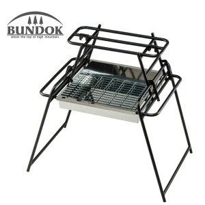 【お買い物マラソン限定対象商品500円引きクーポン】 バンドック BUNDOK 焚き火台 VERSA BD-494