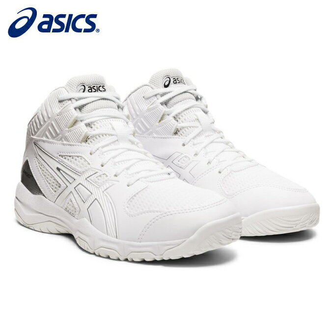 アシックス バスケットシューズ ジュニア ダンクショット9 DUNKSHOT MB 9 1064A006 105 asics ミニバス ジュニアバスケットシューズ