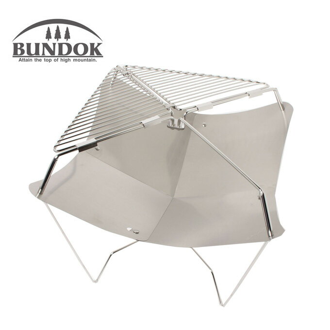 バンドック BUNDOK 焚き火台 焚火台LOTUS ロータス BD-499