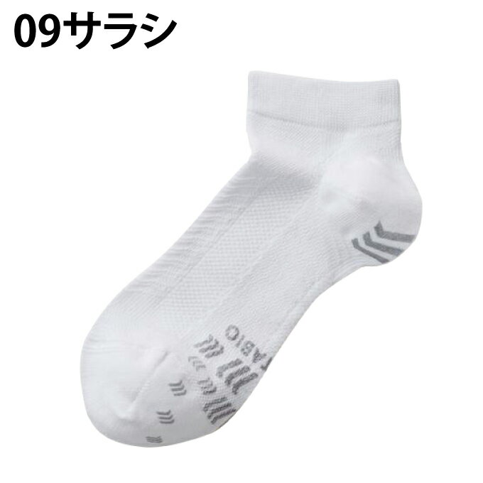 タビオ TABIO ショートソックス レディース レーシングランソックス 071120040