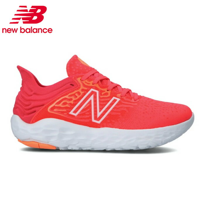 ニューバランス ランニングシューズ レディース FRESH FOAM BEACON フレッシュフォーム ビーコン WBECNCP3 B new balance