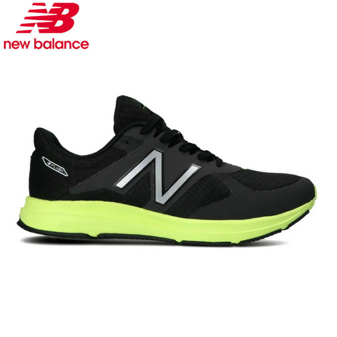 ニューバランス ランニングシューズ メンズ FLASH フラッシュ MFLSHLM5 D new balance