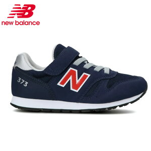 ニューバランス ジュニアスニーカー ジュニア YV373CS2 M new balance