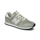 【エントリーでポイント最大15倍！】ニューバランス 373 メンズ レディース スニーカー ML373KG2 D グレー new balance