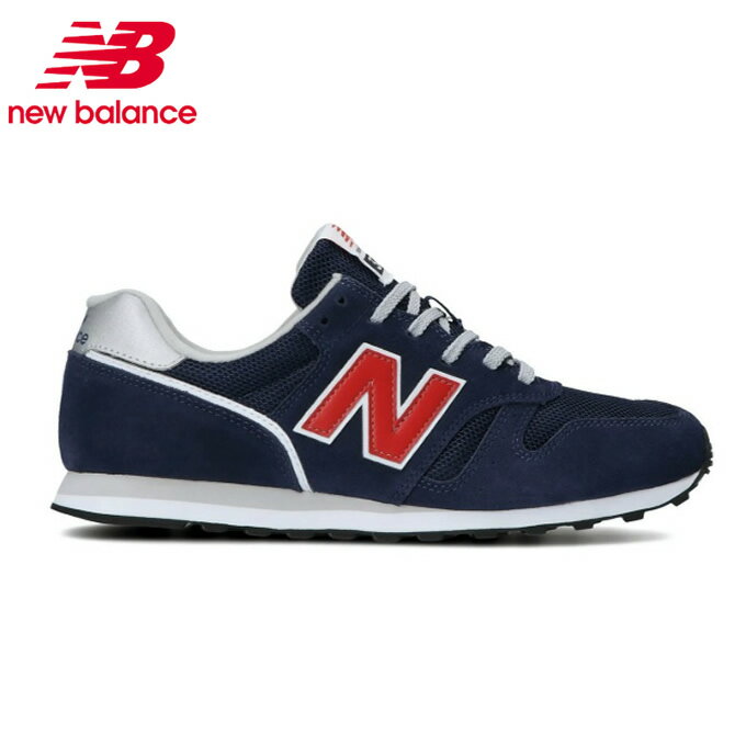 ニューバランス スニーカー メンズ レディース ML373CS2 D new balance