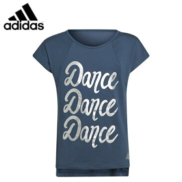アディダス Tシャツ 半袖 ジュニア AEROREADY 半袖ダンスTシャツ GM7030 JKK40 adidas