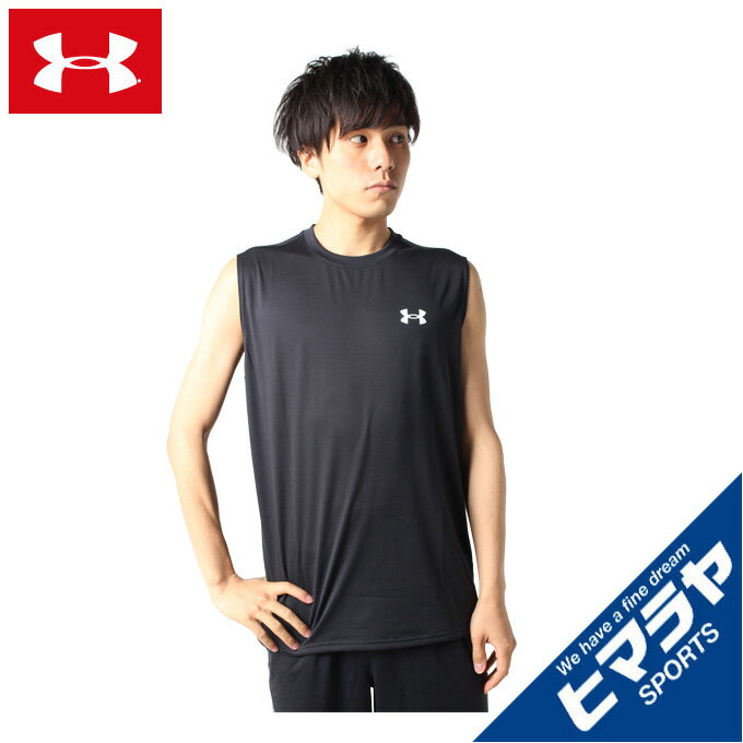 アンダーアーマー スポーツウェア ノースリーブ メンズ UAテック スリーブレス トレーニング MEN 1367452-001 UNDER ARMOUR