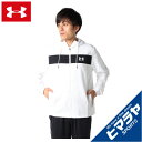 アンダーアーマー ウインドブレーカー ジャケット メンズ UAスポーツスタイル トレーニング MEN 1365505-100 UNDER ARMOUR