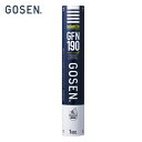 S[Z GOSEN Vg gp[Y 12K GFN-190N