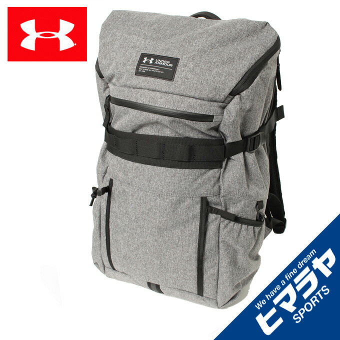 アンダーアーマー バックパック メンズ レディース UAクール バックパック2.0 30L トレーニング UNISEX 1364235-040 UNDER ARMOUR