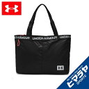 アンダーアーマー トートバッグ レディース UAエッセンシャル トート 20.5L トレーニング WOMEN 1361994-001 UNDER ARMOUR