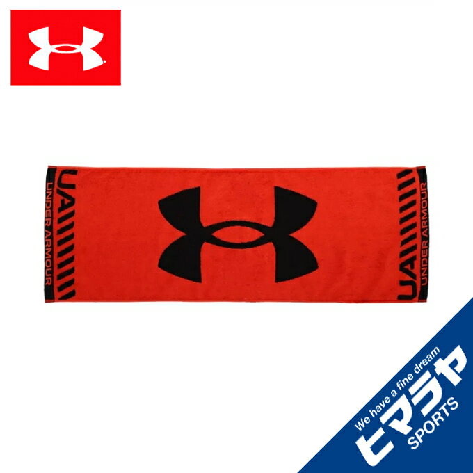 A [A[}[ X|[c^I UAX|[c^I g[jO 1364238-628 UNDER ARMOUR