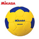 ミカサ MIKASA ハンドボール 2号 検定球 HB200