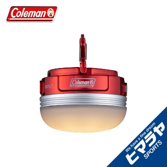 コールマン ランタン バッテリーランタン ハンギングEライト HANGING E-LIGHT 2000037352 Coleman通販格安セール情報 楽天 通販