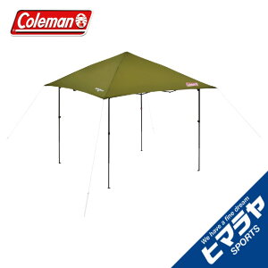 【お買い物マラソン限定対象商品1000円引きクーポン】 コールマン ワンタッチタープ インスタントバイザーシェードII/Mオリーブ INSTANT VISOR SHADE II /M 2000038153 Coleman通販格安セール情報 楽天 通販