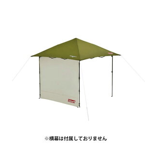 【お買い物マラソン限定対象商品1000円引きクーポン】 コールマン ワンタッチタープ インスタントバイザーシェードII/Mオリーブ INSTANT VISOR SHADE II /M 2000038153 Coleman通販格安セール情報 楽天 通販