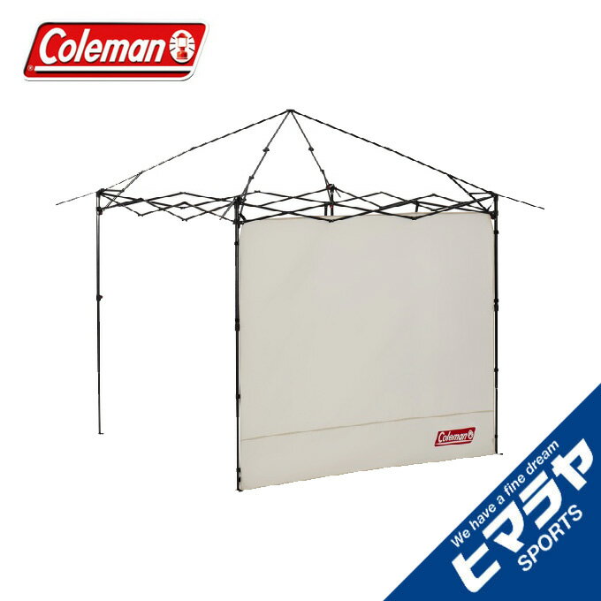 コールマン タープテントサイドシート フルフラップフォーインスタント バイザーシェード/M 2000038157 Coleman