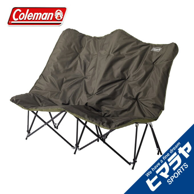コールマン アウトドアチェア ソファチェアダブル SOFA CHAIR DOUBLE 2000037432 Coleman通販格安セール情報 楽天 通販