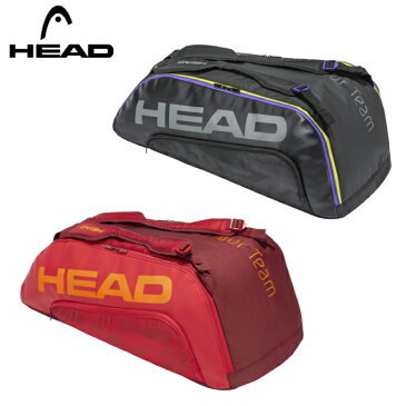 ヘッド HEAD テニス バドミントン ラケットバッグ 9本用 メンズ レディース TOUR TEAM 9R SUPERCOMBI ツアーチーム 9R スーパーコンビ 283171
