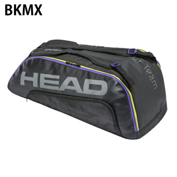 ヘッド HEAD テニス バドミントン ラケットバッグ 9本用 メンズ レディース TOUR TEAM 9R SUPERCOMBI ツアーチーム 9R スーパーコンビ 283171