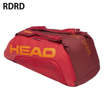 ヘッド HEAD テニス バドミントン ラケットバッグ 9本用 メンズ レディース TOUR TEAM 9R SUPERCOMBI ツアーチーム 9R スーパーコンビ 283171