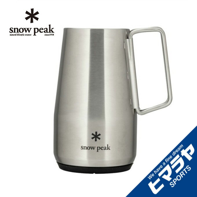 スノーピーク 食器 ジョッキ サーモジョッキ700 TW-700 snow peakのサムネイル