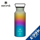 【全品対象最大10%OFF!2025年8月4日20:00〜8月11日1:59】 スノーピーク 水筒 すいとう 持ち運び オーロラボトル800 レインボー TW-...