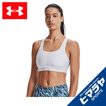 アンダーアーマー スポーツブラ ブラトップ レディース UAクロスバック ミッドブラ 1361034-100 UNDER ARMOUR